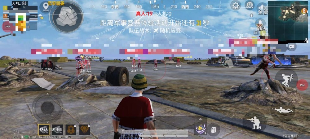 和平精英银盾辅助怎么开（和平精英护盾怎么开启）
